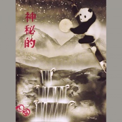 Panda chinois 01 30x40cm